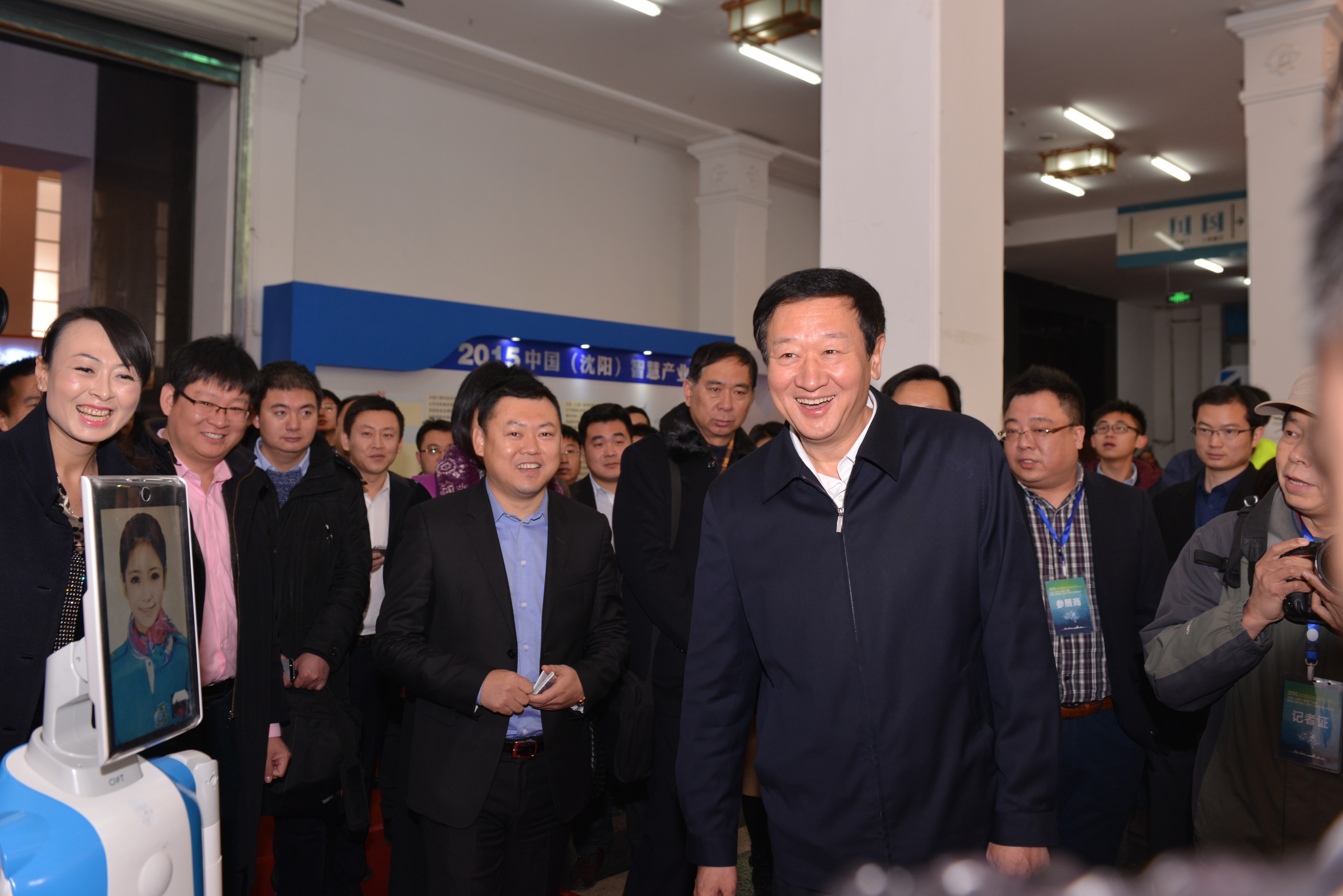 Shenyang Smart Industry Expo Concluded – China Security & Fire’s Comprehensive Smart City Solution C